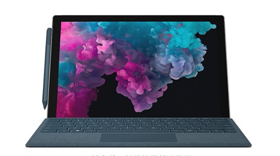 大安从 Mac 切换到 Microsoft Surface